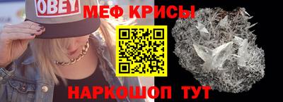 кокаин VHQ Краснокаменск