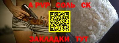 мефедрон мука Краснодар