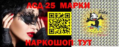мефедрон мука Краснодар
