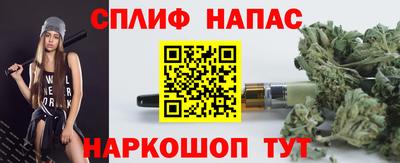 мефедрон мука Краснодар