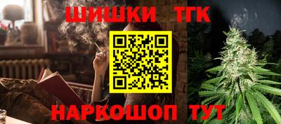 кокаин VHQ Краснокаменск