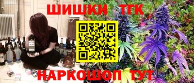 мефедрон мука Краснодар