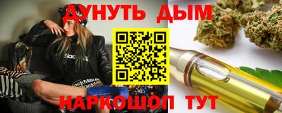 spice Краснознаменск
