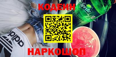 spice Краснознаменск
