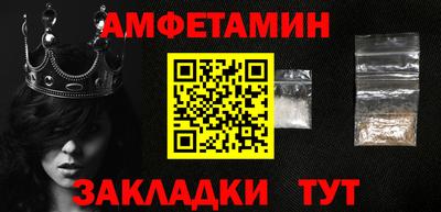 кокаин VHQ Краснокаменск