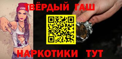spice Краснознаменск