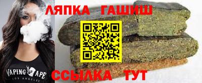 мефедрон мука Краснодар