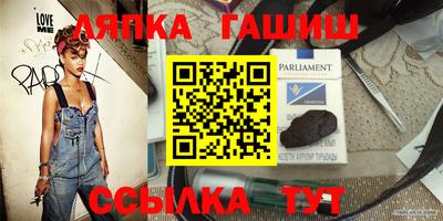 spice Краснознаменск