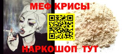кокаин VHQ Краснокаменск