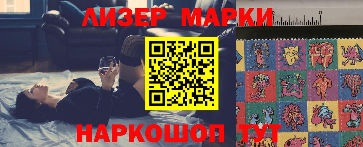 Кимры  ЛСД экстази  Вход с VPN  mega рабочий сайт  ЛСД экстази кислота 