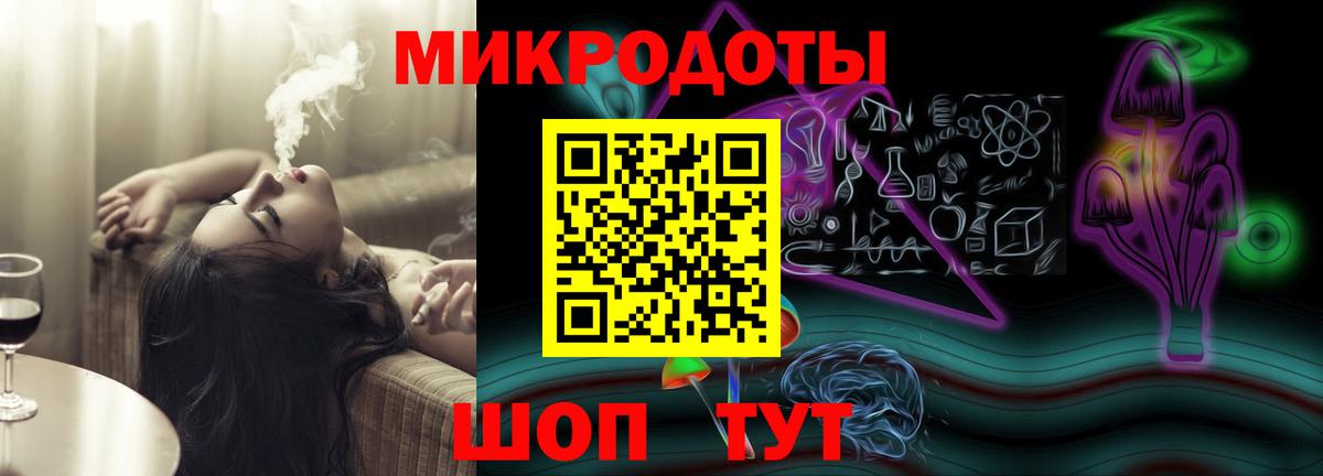 Кимры  Псилоцибиновые грибы Psilocybe  Вход с VPN 